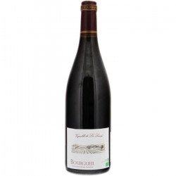 Vignoble de la Lande 2015...