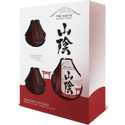The San-In - Coffret + 2...