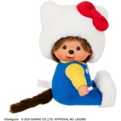 Peluche - BANDAI -...