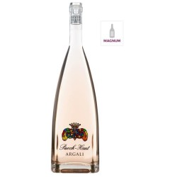 Château Puech Haut Cuvée...