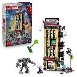 LEGO | Marvel 76342...