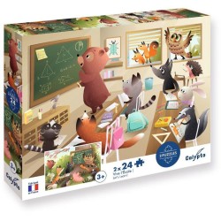 2 Puzzles - SENTOSPHERE -...