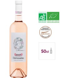 Charme des Demoiselles 2025...