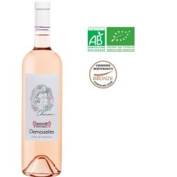 Charme des Demoiselles 2025...