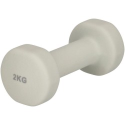 Haltere - 2 kg - ATHLECIA